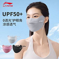 最新全部精选拼多多医用口罩优惠信息大全