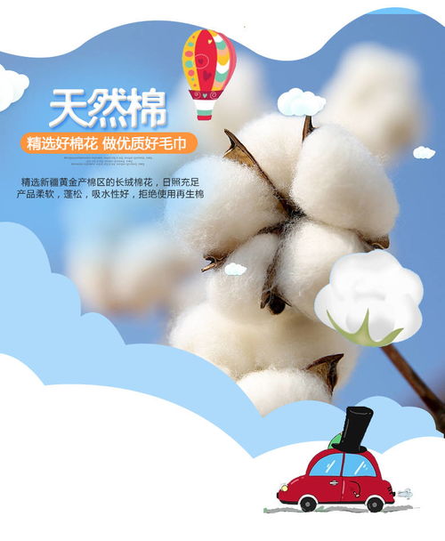 洁丽雅儿童毛巾洗脸澡浴面巾纯全棉加厚宝宝小孩男孩女孩卡通可爱