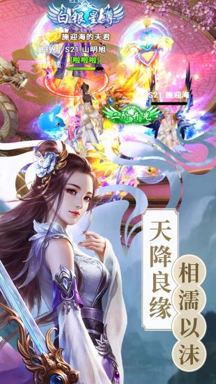 武神吕小布游戏官网下载武神吕小布最新官网下载18183手机游戏下载