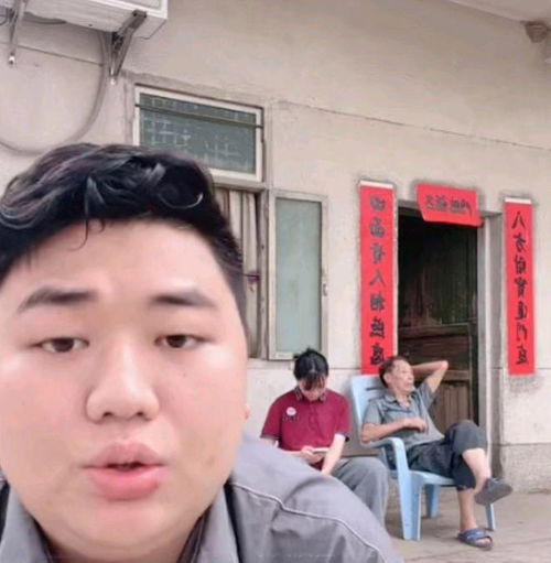 全红婵哥哥直播向粉丝透料爷爷悠闲躺椅子上,二姐出落成大美女