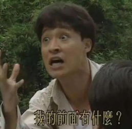 健康科普专家说丨近视手术做不做得四川省医院专家为您解答