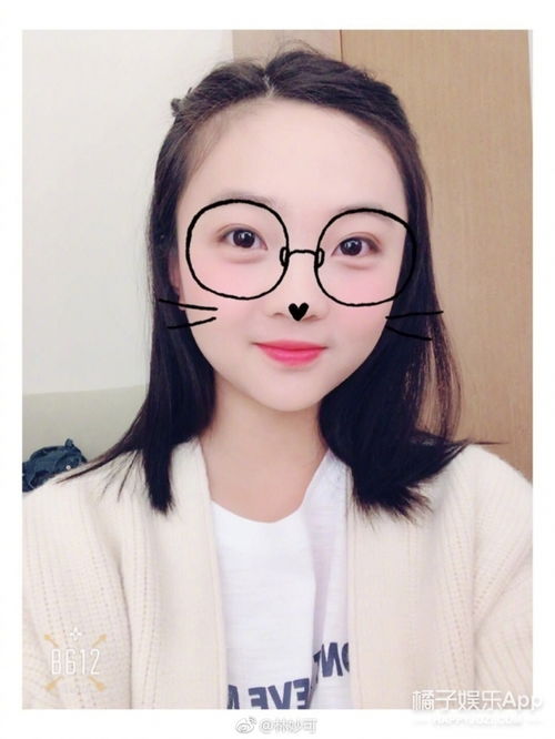 离开妈妈的林妙可美了这么多大学果然是女生的美容院
