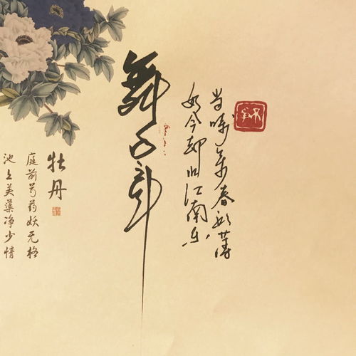 甘肃小哥哥将年龄冠之古韵,美翻了