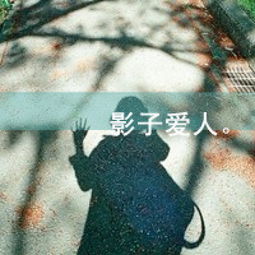 文字头像
