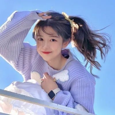 星星女孩头像姣好