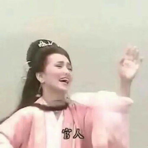 想换头像的小伙伴请看过来