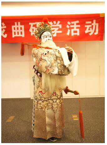 人生如戏,你要扮演什么样的角色弘文讲堂举办戏曲研学活动