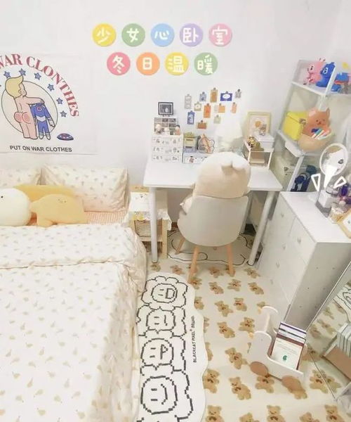 美女花百元打造圣诞主题房瞬间提升家居氛围感