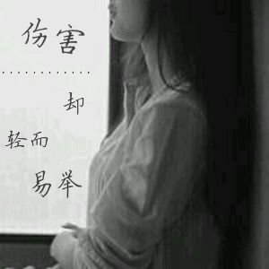 男女闺蜜头像带字