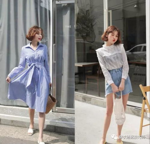 穿衣搭配夏季短发女生服装搭配图片,俏皮淑女你都有