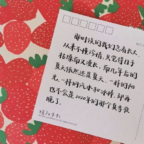 微信头像唯美头像宇航员头像带字头像男生头像女生头像情侣头像