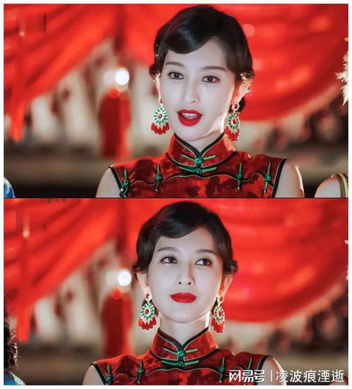 女演员张俪爱过王阳明朱镇模,如今和小九岁陈若轩恋爱