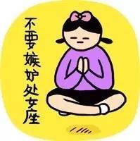 处女月连处女座都挑不出毛病的奢华酒店,让你成为ins网红