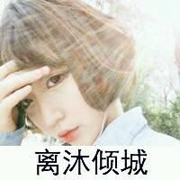 本人脸比较瘦,长,适合什么发型啊