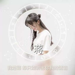 qq女生姓氏头像带字图片2018精选我姓余却在你的世界不会多余