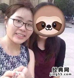 广州大学城男厕发现女尸尸体严重腐烂或是失踪女学生组图