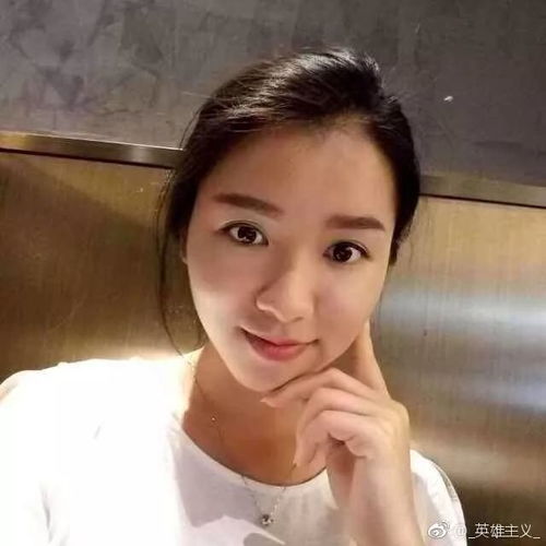 扩散寻人南安一25岁女子失联9天,至今下落不明