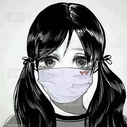 大家要的口罩头像已经收集整理好了,快来拿吧