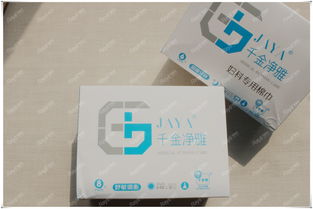 专业护理更安心
