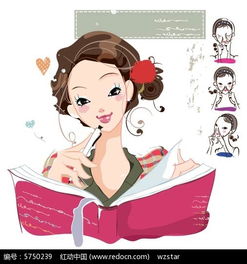 记笔记的可爱女孩彩绘插画素材eps免费下载红动网