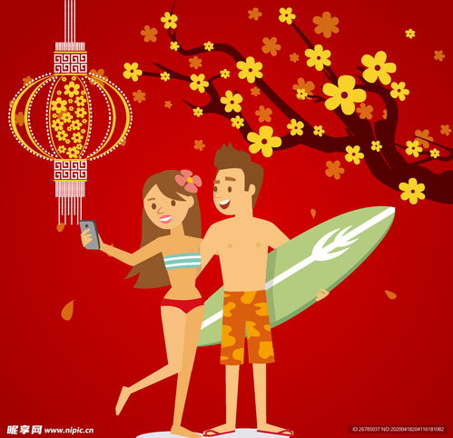 春节红色喜庆卡通人物插画设计图卡通设计