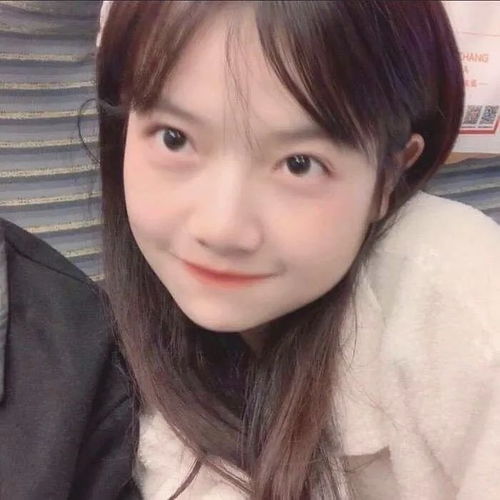 真人女头0118仙气可爱头像