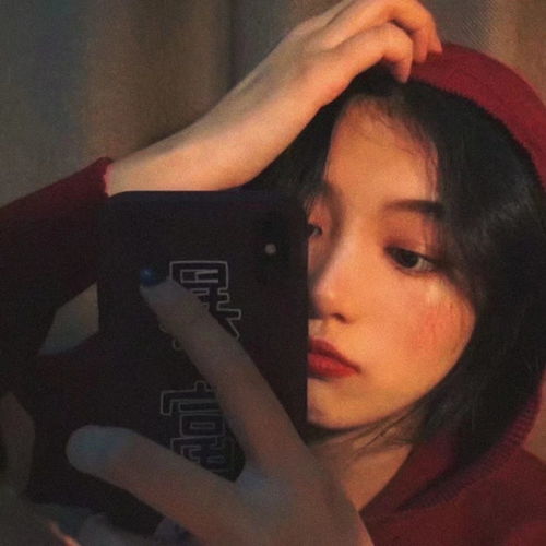 现实爱情文案女生头像