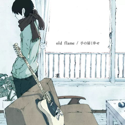 今日朋友圈背景图,917