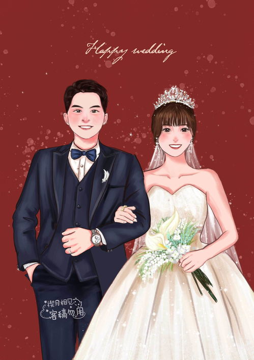 手绘情侣婚纱头像少女头像