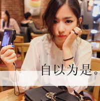 这种类型的图片如果有请发上来谢谢