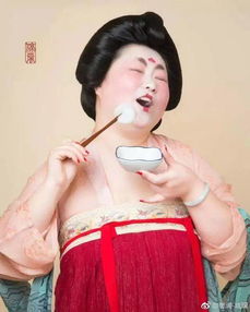 唐朝胖仕女吃汤圆组图走红真人我们找到了,简直太可爱了