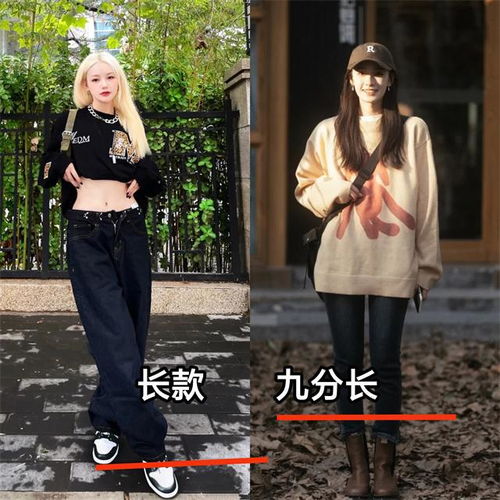 讲真,40岁女人,春天这样穿卫衣牛仔裤,妥妥的显瘦显高