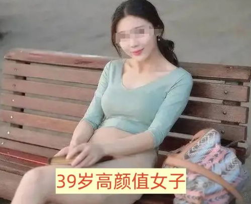 男友因彩礼分手,另娶他人,39岁美貌女子霸气宣言感谢不娶之恩
