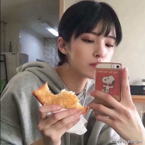能被这三个星座喜欢,说明你是真的优秀