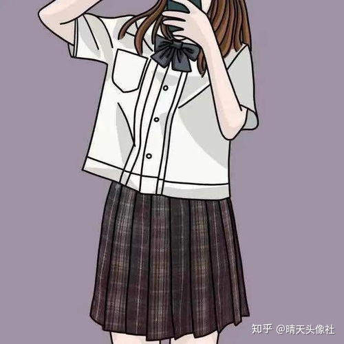 jk制服部位女生头像汇总,总有一款是你喜欢的