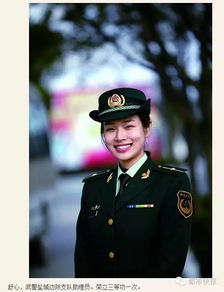 太帅了g20峰会上这位女保镖实力圈粉,没想到她的名字如此温柔