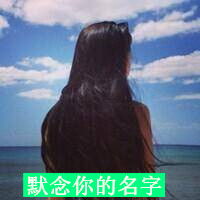 婚纱摄影背影拖尾图片微信头像图片大全