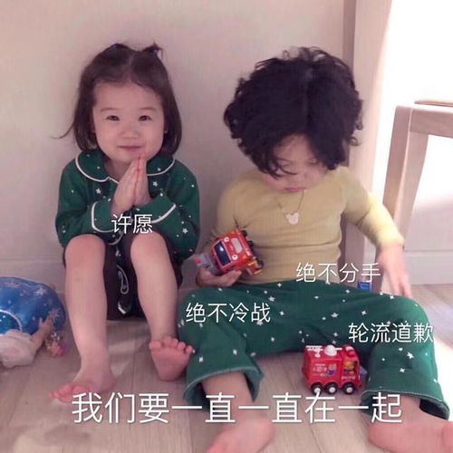 幽默笑话表弟带回来一个很漂亮的女朋友,姑父却一点都不高兴