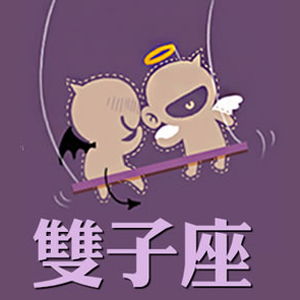你遇到咋样的男人甩掉没商量