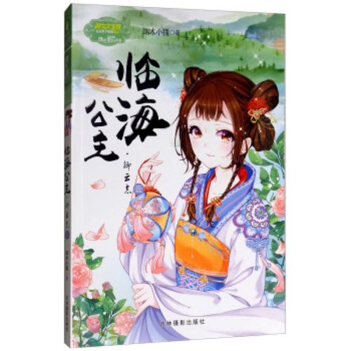 性感头像小姐姐头像美女头像非主流头像分享,文字图片文字美图唯美图片小清新美图小清新插画文字图文字控文字图片文字排版文字设计文字壁纸唯美文字那些感动文字文字壁纸唯美文字文字海报手写文字美文美图美文句子搞笑女性唯美