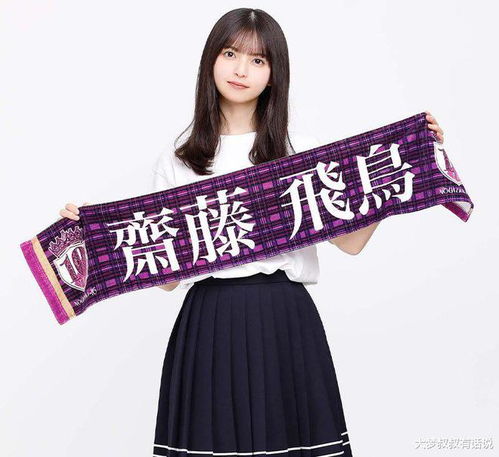 日本被神选中的美少女惊确诊停工家中隔离女团染疫连环爆