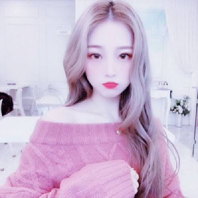 微信女生大脸美女头像无法体会别人美丽的滋味