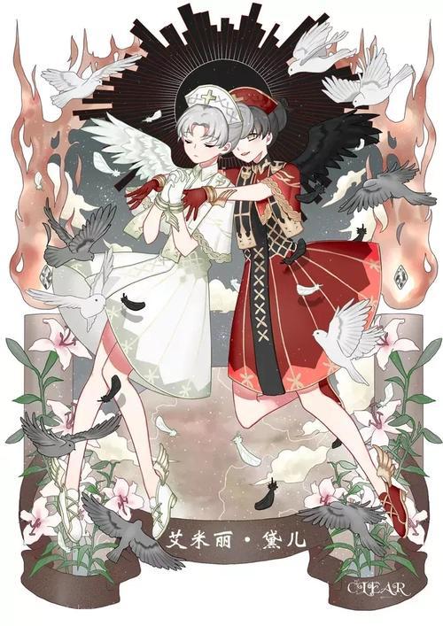 第五人格图片