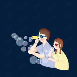 父亲节父女吹泡泡素材图片免费下载高清psd千库网图片编号10777967
