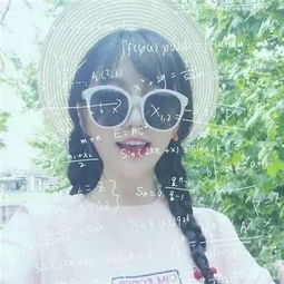 女生头像别再为难自己了432