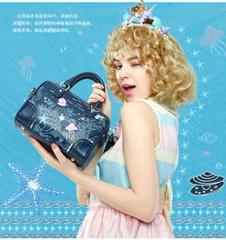 artmi新款日韩甜美淑女单肩斜挎包女时尚休闲波士顿包apf1358