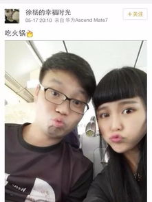 老实人王迅又出轨了