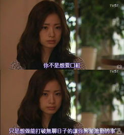我出轨,不是为了性3个出轨女人给你三点婚姻忠告