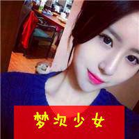 约会图片带字搞笑图片微信头像图片大全