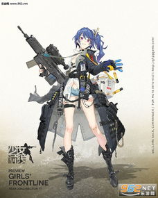 少女前线全新人形限时出现概率提升即将开启9月全新人形少女正式报道